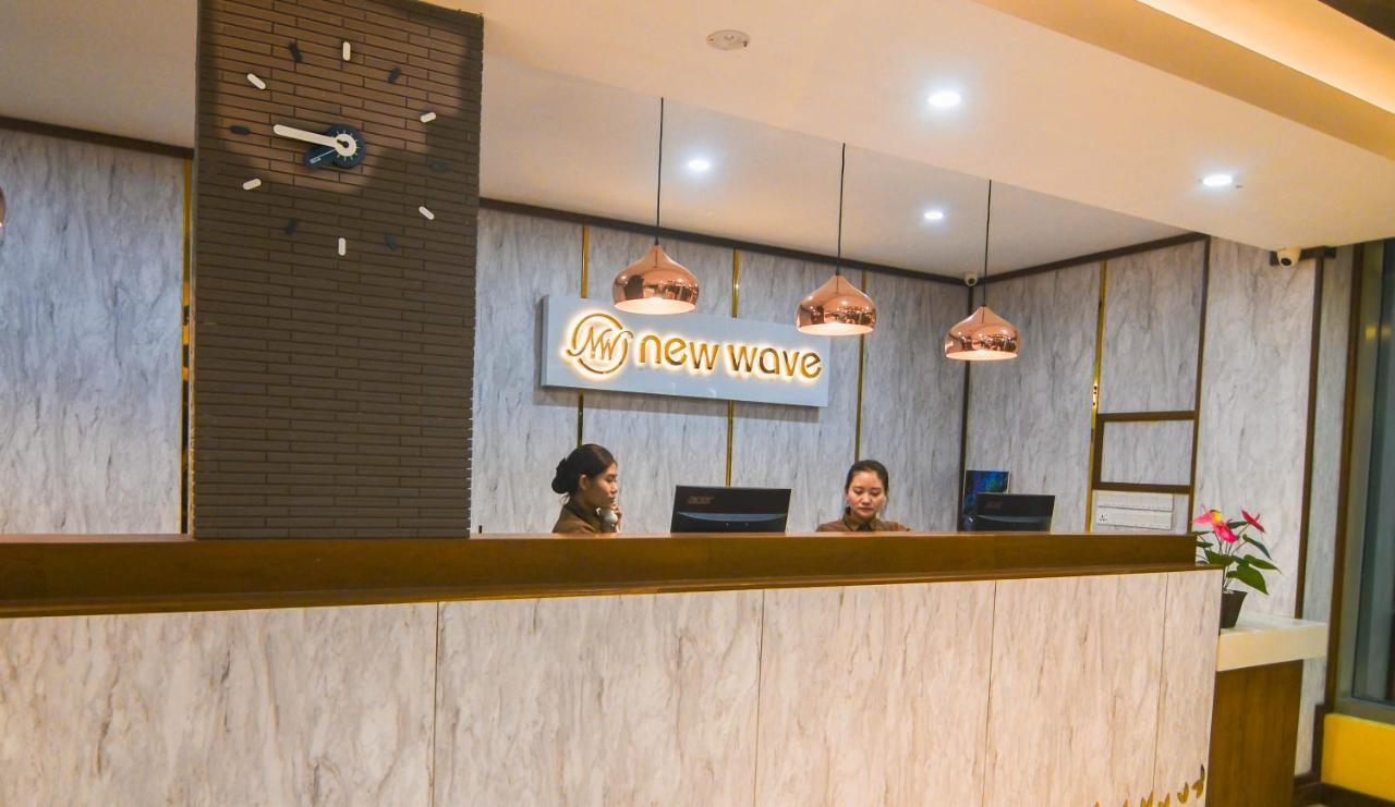 Hotel New Wave Mandalay Exterior photo